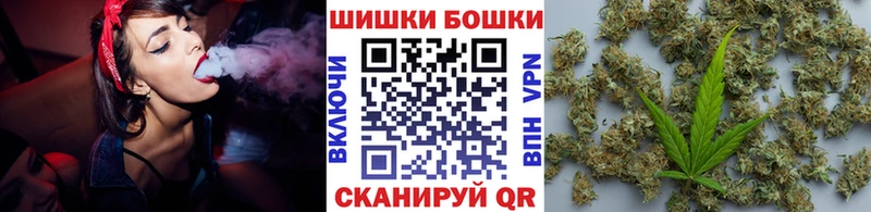 Купить закладку Светлогорск Альфа ПВП Гашиш КОКАИН