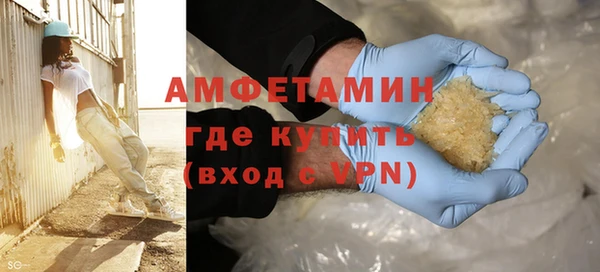 твердый Арсеньев