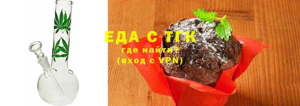 твердый Арсеньев