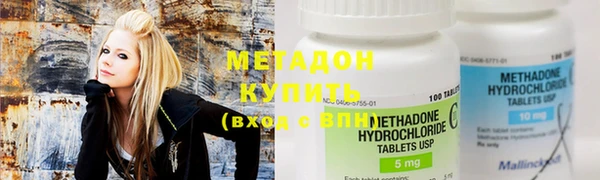 мдпв Аркадак