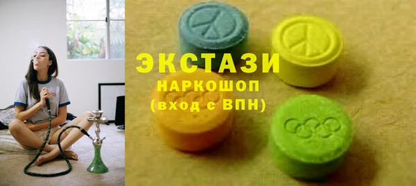 твердый Арсеньев