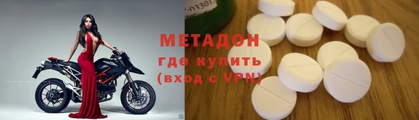 мдпв Аркадак