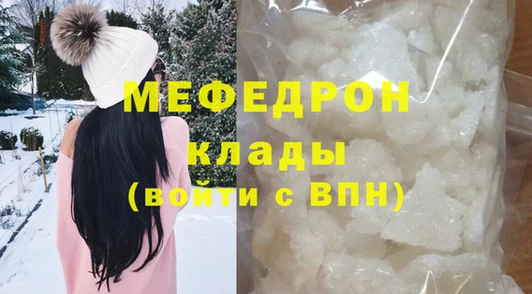 твердый Арсеньев