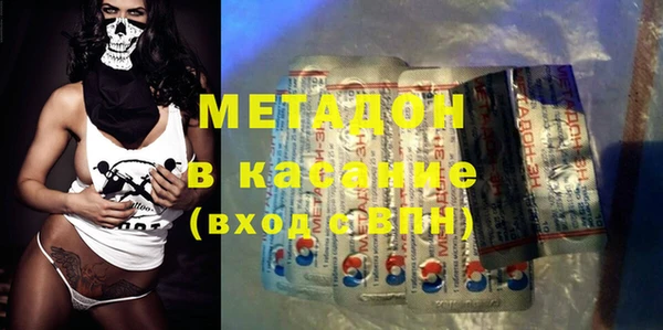 мдпв Аркадак