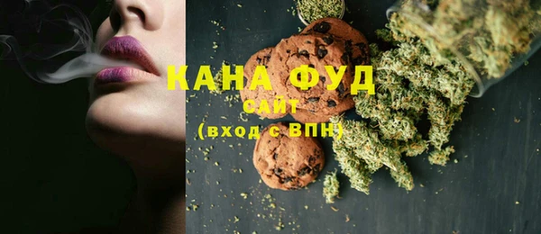 ПСИЛОЦИБИНОВЫЕ ГРИБЫ Армянск