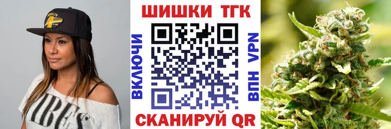 blacksprut как войти  Светлогорск  МАРИХУАНА планчик 
